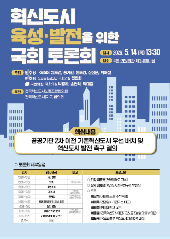 표지 이미지