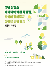 표지 이미지