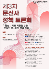 표지 이미지
