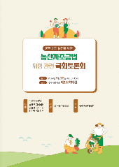 표지 이미지