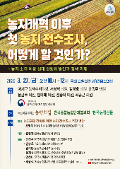 표지 이미지