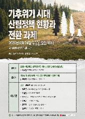 표지 이미지