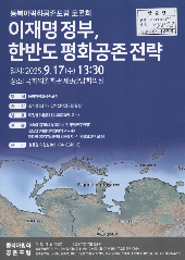 표지 이미지