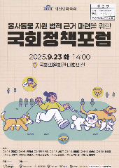 표지 이미지