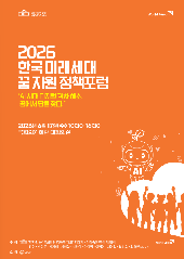 표지 이미지
