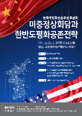 표지 이미지