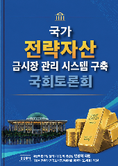 표지 이미지