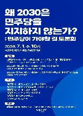표지 이미지