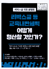 표지 이미지