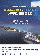 표지 이미지