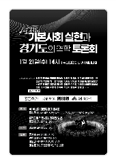 표지 이미지