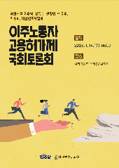 표지 이미지