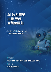 표지 이미지