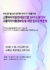 표지 이미지