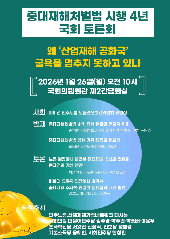 표지 이미지
