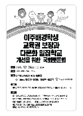 표지 이미지