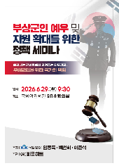 표지 이미지
