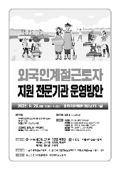 표지 이미지