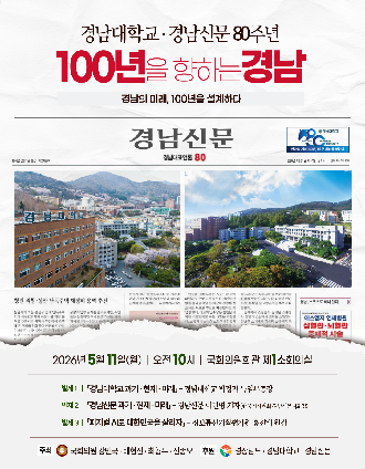 세미나 표지
