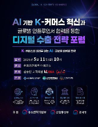 세미나 표지
