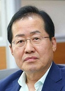 국회의원 사진자료