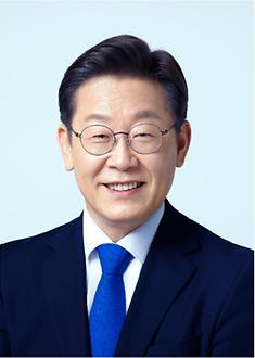 국회의원 사진자료